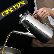 Stainless steel oil pot household pour oil bottle large capacity oil tank pot kitchen supplies large European-style fragrant oil pot oversized