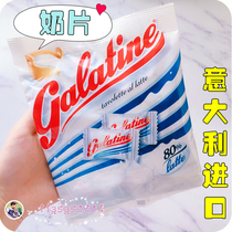 Italy imported dry high calcium milk milk tablets children snacks