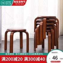 Living room Solid wood dining stool Small stool Household bench Low stool round stool chair Fashion wooden stool footstool creative footstool