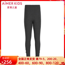 Adore children Fashion hit bottom pants Loire with underpants AK1822241