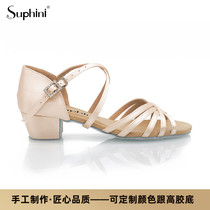 Suphini Boutique Handmade Less Children Latin Dance Shoes Girl Soft-bottom And Beginner Dance Shoes