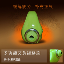 Ceramic moxibustion Meridian Brush Moxibustion Box Moxibustion Apparatus With Moxibustion Moxibustion Cupping Moxibustion Cup