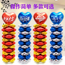 Anniversary store decoration decoration column new store beauty salon shopping mall opening auspicious celebration event road guide