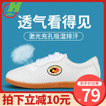 Kapok tai chi shoes with tendon bottom spring and autumn breathable mens and womens real cowhide tai chi martial arts special practice sports shoes