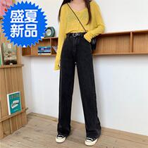  Lengthened denim wide leg pants for women 175 loose large size ultra-long straight mop pants 180 high◆Custom◆