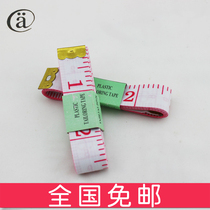 Measuring clothes ruler household tailor weight loss three-way tailor sewing plastic soft tape measure tape