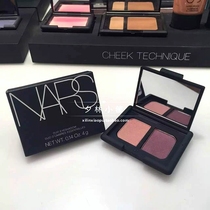 Spot NARS Double Eye Shadow Kuala Lumpur Kuala Lumpur ISOLDE SURABAYA KEY LARGO