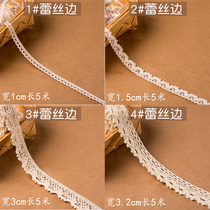 Kindergarten Wall Surface Ring Accessories Clothes Decoration Lace Fabric Handmade Diy Water Soluble White Flow Su Lace Material