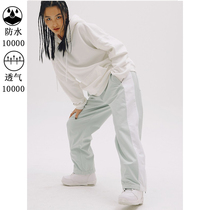 YYXX colorblock waterproof plus velvet straight ski pants men and women outdoor sports comfortable and breathable loose Joker snow pants tide tide