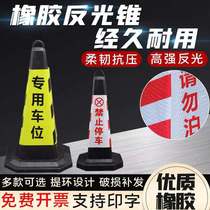 Parking pile no parking plastic road cone square cone traffic reflective cone warning column ice cream bar barricade do not park