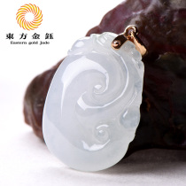 Oriental Jinyu Ice Glutinous Jade Ruyi Pendant Water Drops Thick Fat Ruyi Female 18K Gold Inlaid Jade Ruyi Pendant