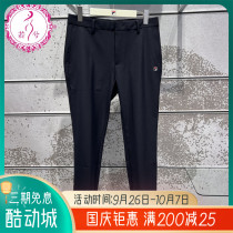 FILA Fila pants mens 2022 winter new casual comfortable sports woven trousers F11M241801