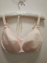 Spot Anlifang inoculation series All cotton pregnant woman with no steel ring to tear up bra EB0734