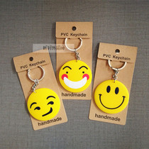  Cartoon soft plastic keychain custom primary school student smile expression bag Smiley school bag pendant key ring creative gift