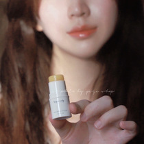 Japan maputi moisturizing lipstick moisturizing nourishing and moisturizing to die leather Lip Gloss Bandage Lip Balm