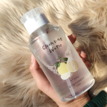 Grapefruit makeup remover face gentle cleansing eyes and lips face Three-in-one pressing bottle female deep pressing type no irritation