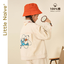 LittleNaive little naive girl denim coat 2021 spring and autumn clothing white loose short jeans