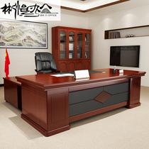 Guangdong boss desk office table and chair combination modern Chinese solid wood leather paint chief desk desk office furniture