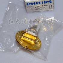 Philips PHILIPS 7388 6V20W Eye Rift Light Microscope Halogen Lamp Halogen Tungsten Bulb Round Base