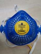 Delta 104112 Spider Mask Combined Replacement Cotton Cup Type with valve FFP2 Mask