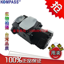 KOMPASS PV2R13-6 8 10 12 14 17 19 23 25 28 31-76-FR pump