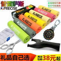 Presas second generation three generation slingshot flat rubber band strong thickening imported non-Su water tiger Meike