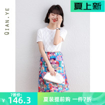 Summer Ice Silk T-Shirt Dress Woman Summer 2022 New Seaside Holiday Skirt Fake Two Womens Fashion Tides Summer