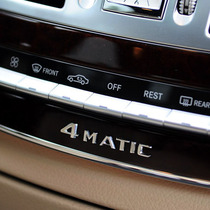 Old style Mercedes Benz S-Class S350 S400 S500 S500-control meter bench four-wheel drive car mark 4MATIC word label interior