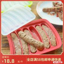 Happy roasted baby food supplement baby sausage mold silicone homemade childrens steamed egg sausage diy hot dog ham home