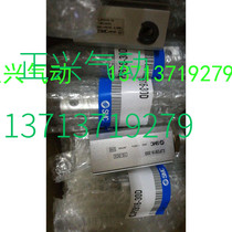 Domestic high quality SMC cylinder CJP2B16-30D CJP2B16-20D CJ2PD16-10D
