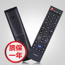 Suitable for Genvi LCD TV original factory original YK-69HA-1 29 32 39 E300E remote control