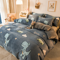 Milk Coral Fleece Four Piece Double Flannel quilt cover Winter Falai Plus Velvet Sheet Bed Student Three Set