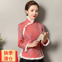 Xiuguan Tang Hong Bird winter dress 2020 short retro Tang dress Han suit Chinese womens warm padded cheongsam top