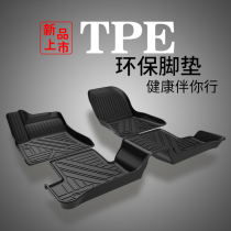 tpe car floor mat special full surround waterproof original high-side custom 19 20 new special floor mat easy to clean