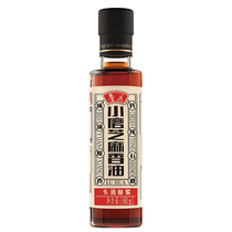 (Lu Hua directly) kitchen seasoning oil small ground sesame oil 180ml