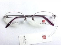Japan original FIBER Myopia Spectacle Frame Slim frame Glass frame can be matched with myopia lenses 8501