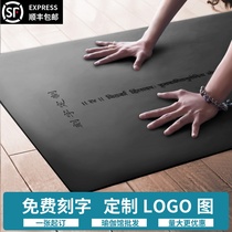 Tuhao yoga mat natural rubber PU dry and wet non-slip yoga mat can be customized logo male and female carved name