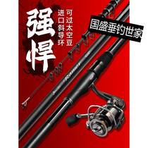 Top ten brand fishing rods five brands 2019 new fishing rods ultra-light fishing rods ultra-light fishing rods 19 sea adjustment rods