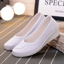 Old Beijing Cloth Shoes Womens Shoes Slopes Heel Shallow Mouth Minimalist White Lady Single Shoes Work Shoes Beauty Division Nurse Shoes