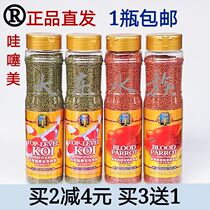 Wow Thimei premium fish food fish food Koi fish goldfish blood parrot lucky tropical fish feed small fish color nutrition