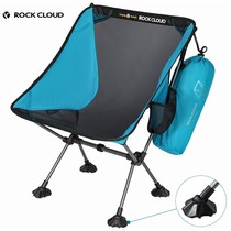 RockCloud Rock Cloud Outdoor Folding Chair Portable Folding Stool Casual Field Camping Beach Fishing Chair