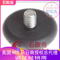 (Shi Gangdang)Spot-made in the United States RRS day cool tripod rubber foot nail Set Jiexin