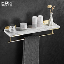 Marble towel rack Nordic light luxury gold all-copper bathroom towel rack wall-mounted toilet rack storage