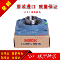 Imported NSK square outer sphere with seat high speed bearing UCF204 UCF305 UCF306 uc307