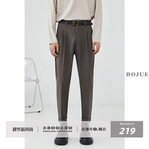 August 25th 0 points for sale wool casual pants mens straight tube 2021 Autumn New Korean business nine-point trousers