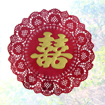 Wedding supplies hollowed out window grilles wedding room glass window decoration three-dimensional paper-cut round happy stickers door stickers