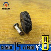 (Wishing fire wheel) Zorro double gun ZP and other oil side lighter universal top matching double lidenture fire wheel steel wheel grinding wheel