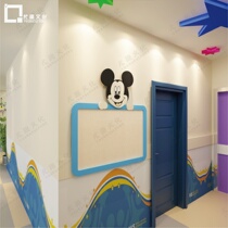 Kindergarten wall stickers Parent garden Contact co-education bar Classroom decoration environment layout Mickey felt display board