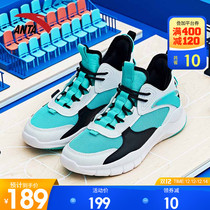 Anta official website childrens basketball shoes boys 2021 summer mesh New comfortable primary school students training sports shoes