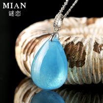 Natural sea blue treasure pendant female fortune transfer crystal necklace birthday gift to girlfriend to send wife